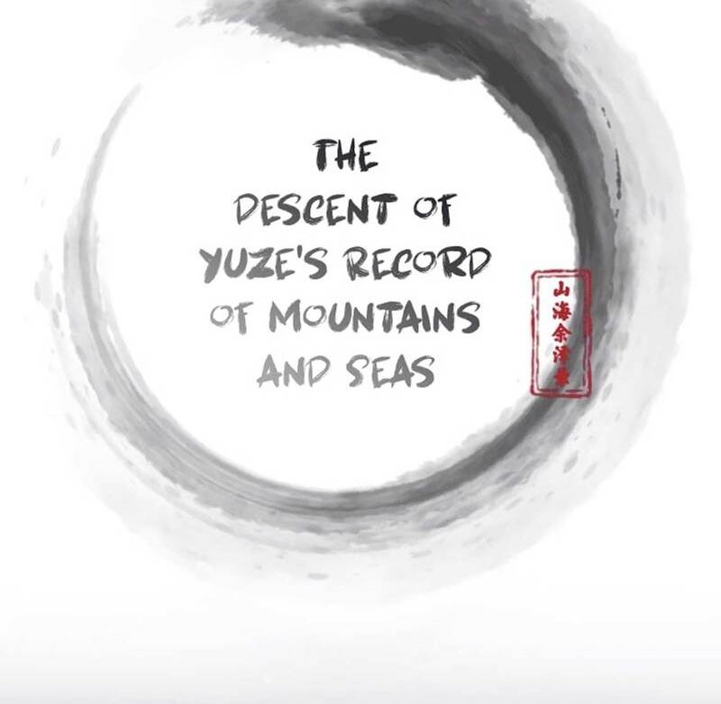 Yuze’s Record Of Mountains And Seas Chapter 02