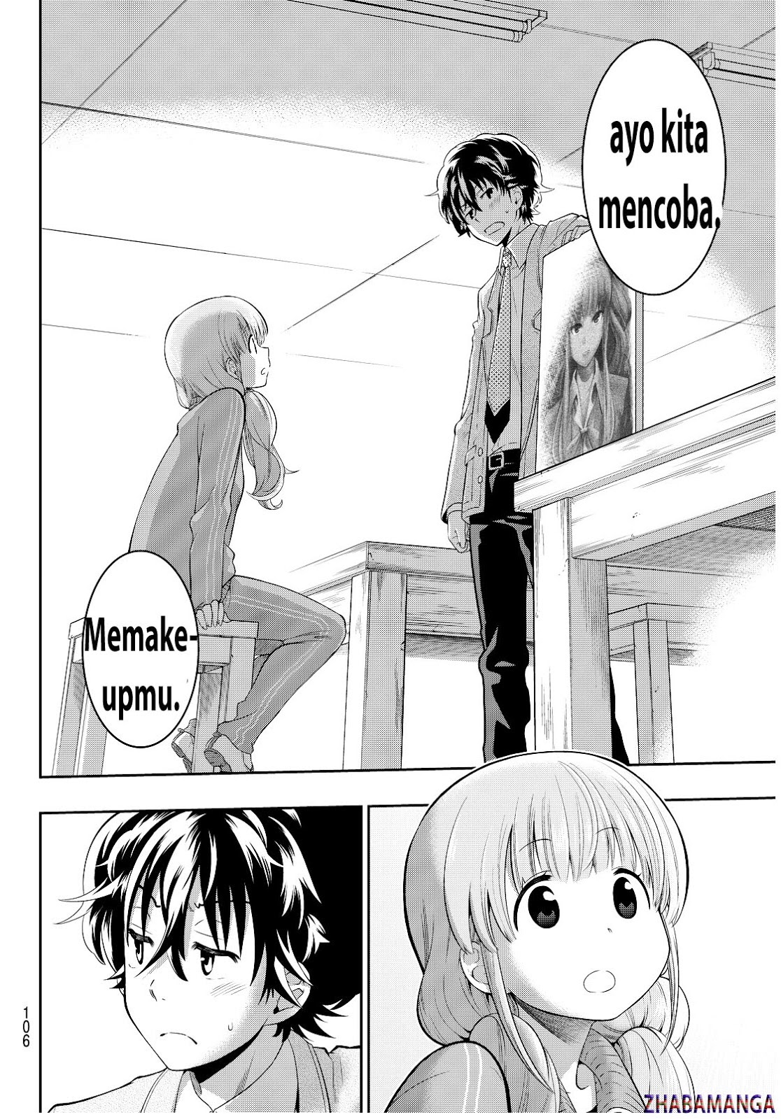 Hoshino, Me o Tsubutte Chapter 2