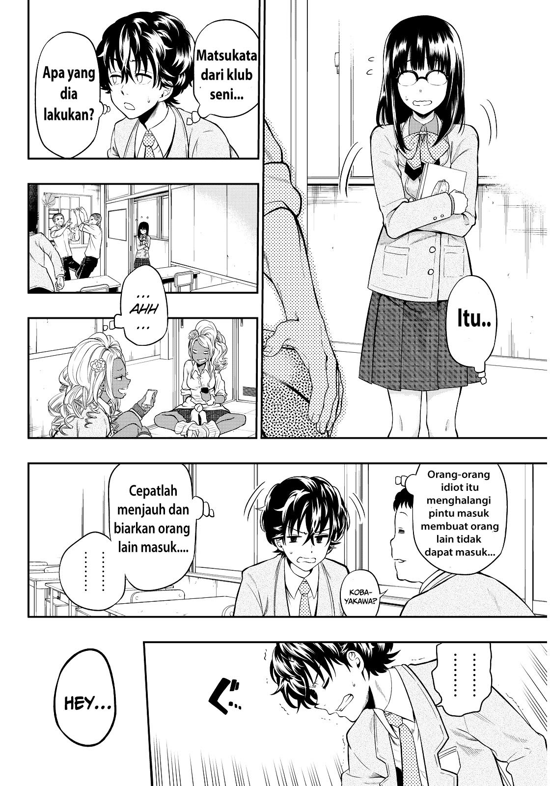 Hoshino, Me o Tsubutte Chapter 2