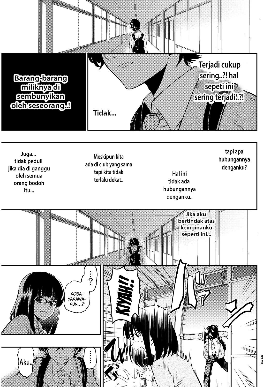 Hoshino, Me o Tsubutte Chapter 2