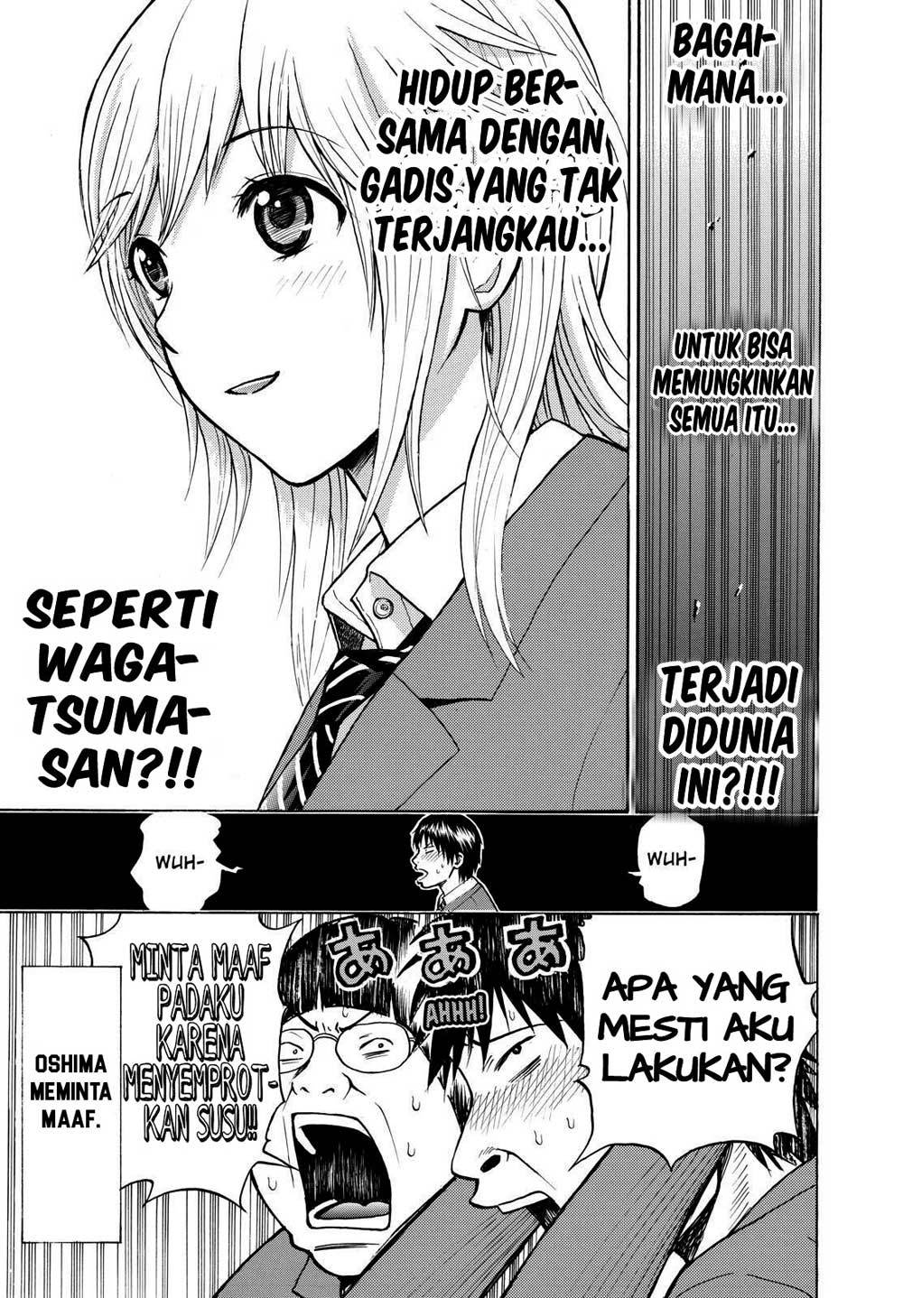 My Wife Is Wagatsuma-san Chapter 01