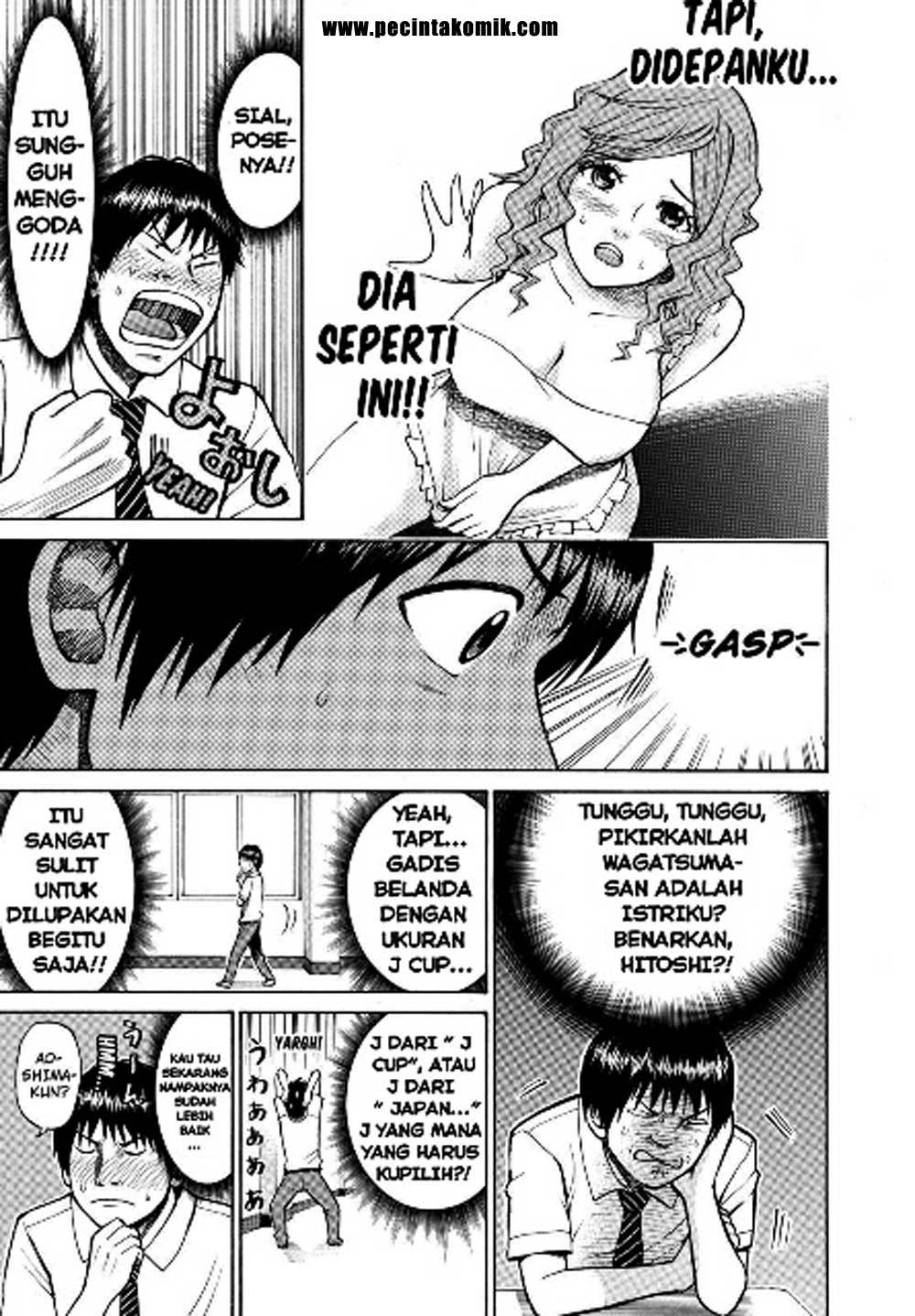 My Wife Is Wagatsuma-san Chapter 04