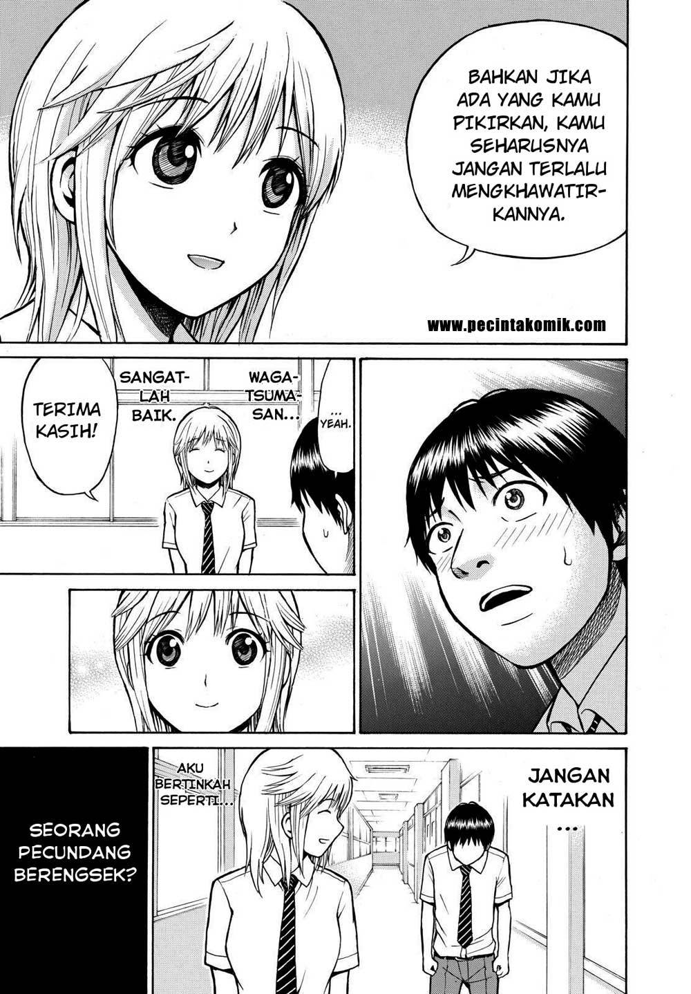 My Wife Is Wagatsuma-san Chapter 04