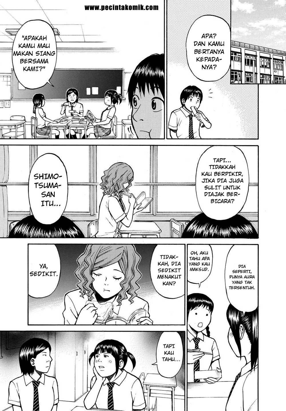 My Wife Is Wagatsuma-san Chapter 04