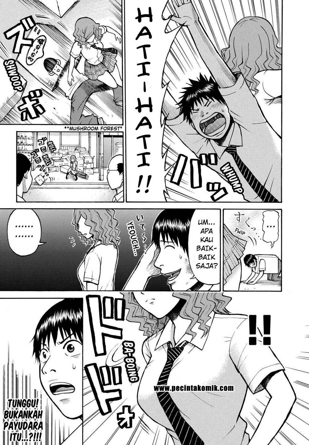 My Wife Is Wagatsuma-san Chapter 04