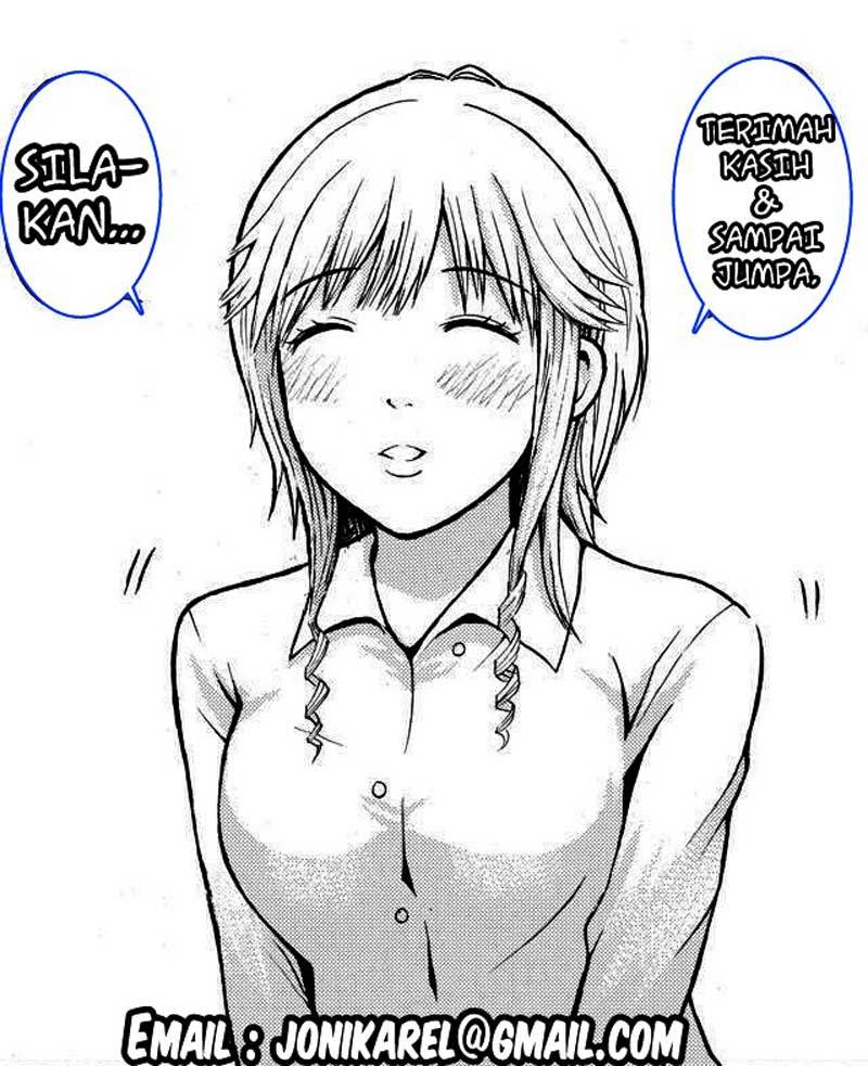 My Wife Is Wagatsuma-san Chapter 04