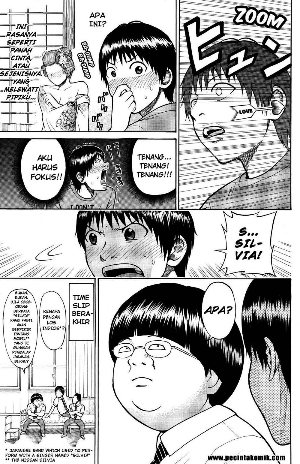 My Wife Is Wagatsuma-san Chapter 05