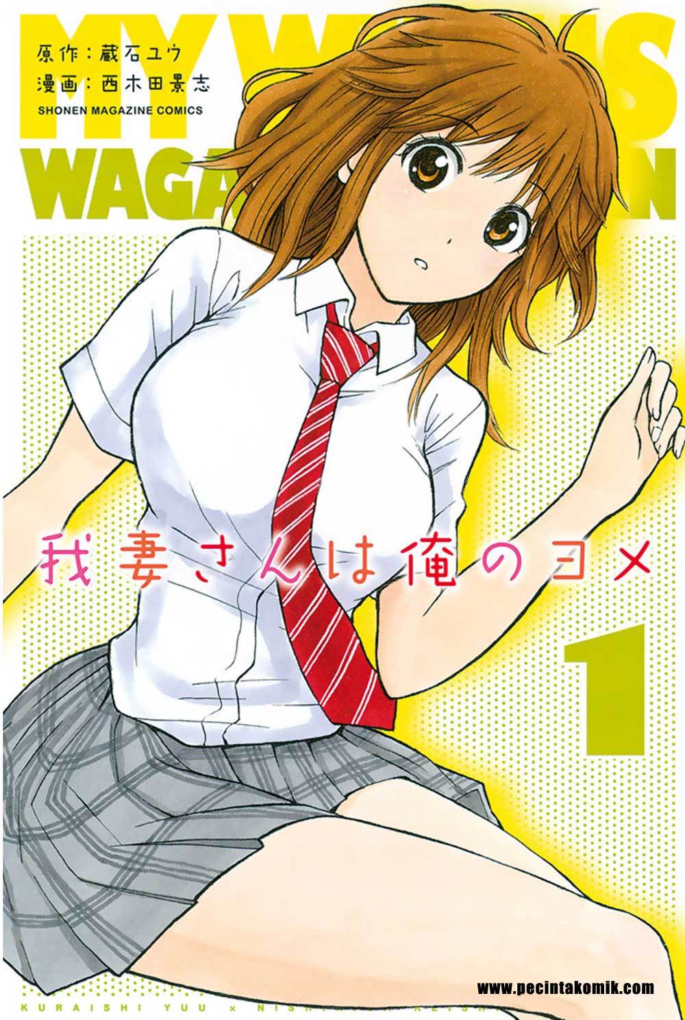 My Wife Is Wagatsuma-san Chapter 05