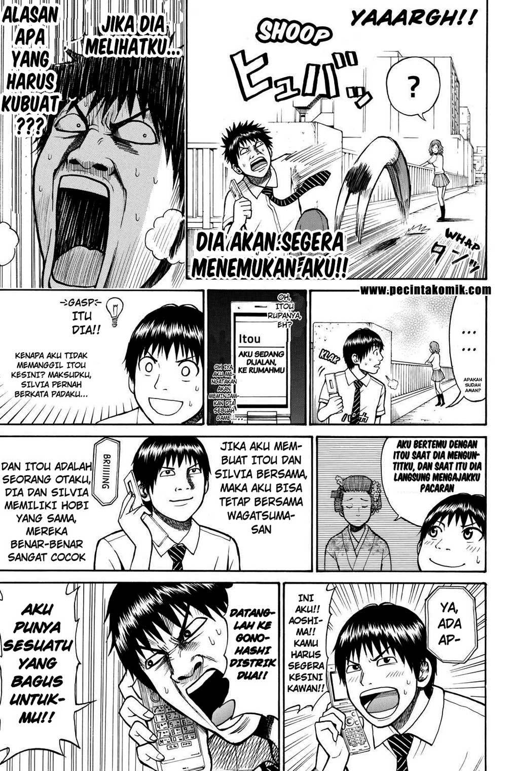 My Wife Is Wagatsuma-san Chapter 05