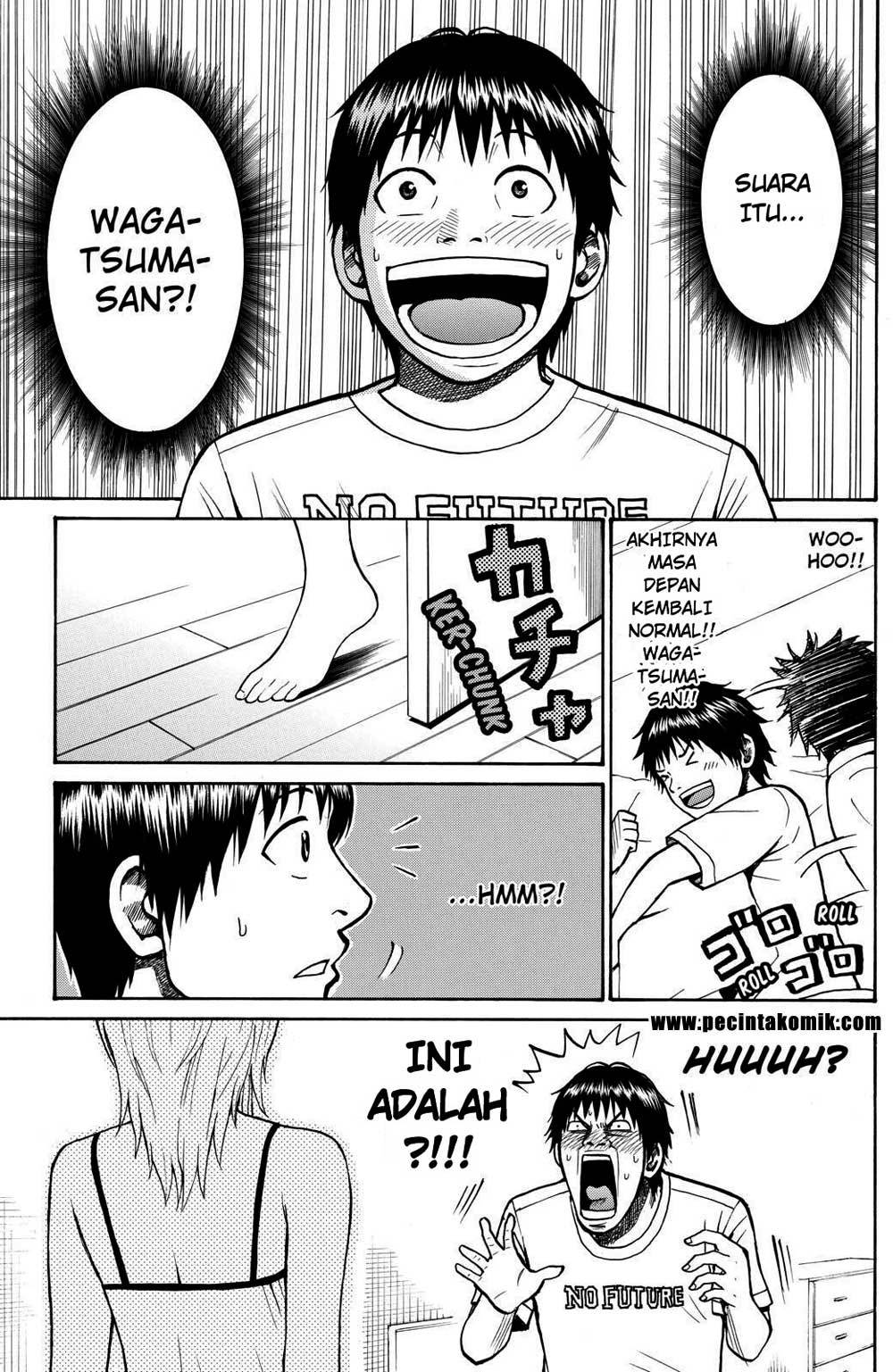 My Wife Is Wagatsuma-san Chapter 05