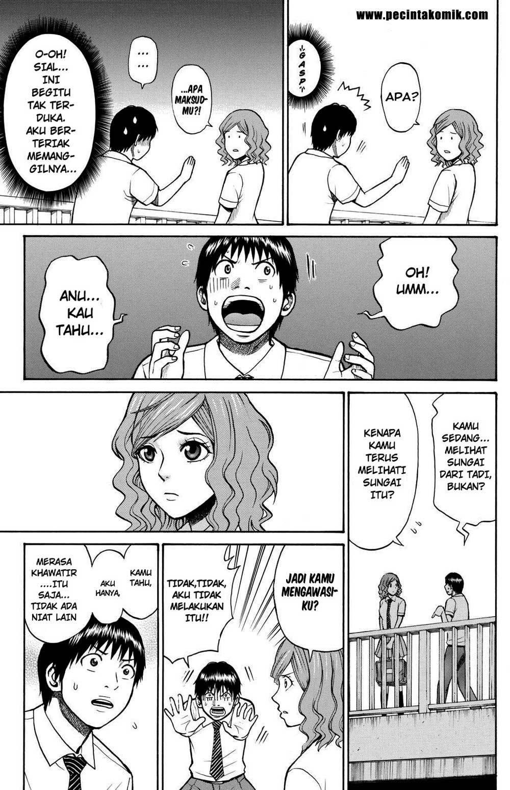 My Wife Is Wagatsuma-san Chapter 05