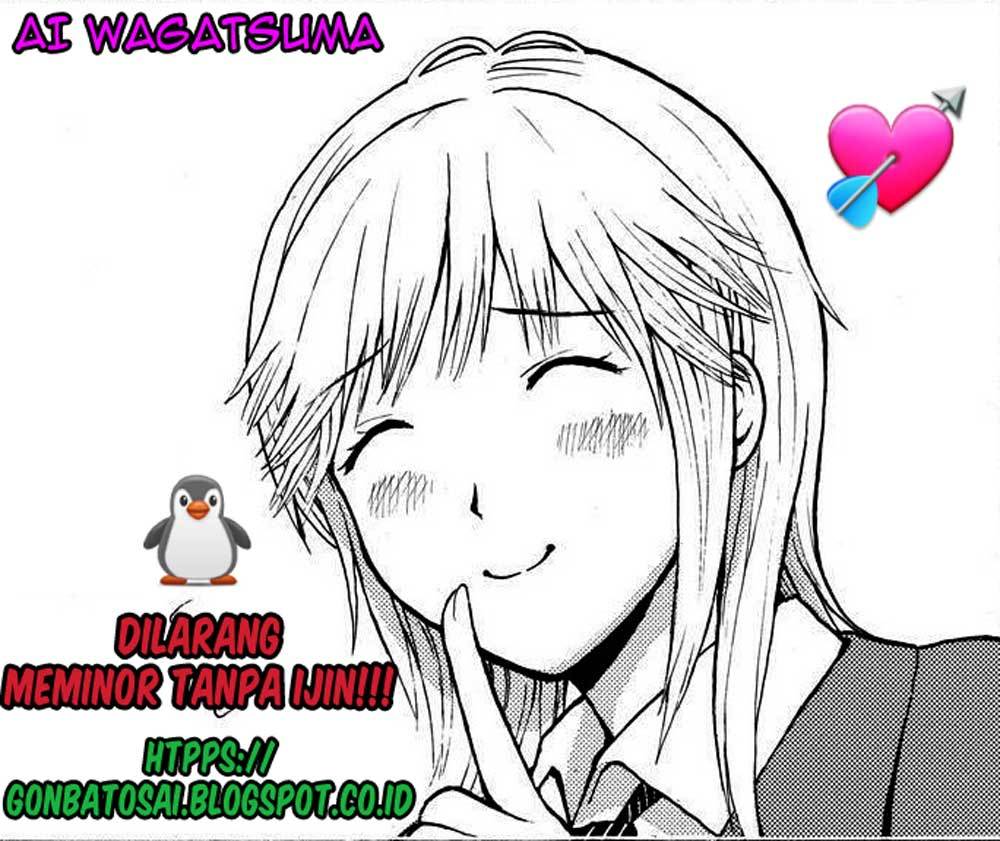 My Wife Is Wagatsuma-san Chapter 07