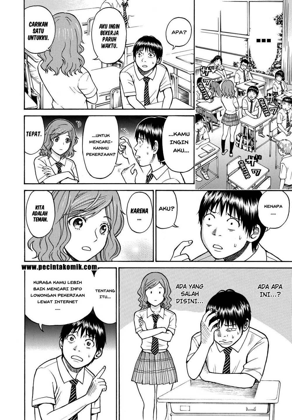 My Wife Is Wagatsuma-san Chapter 08