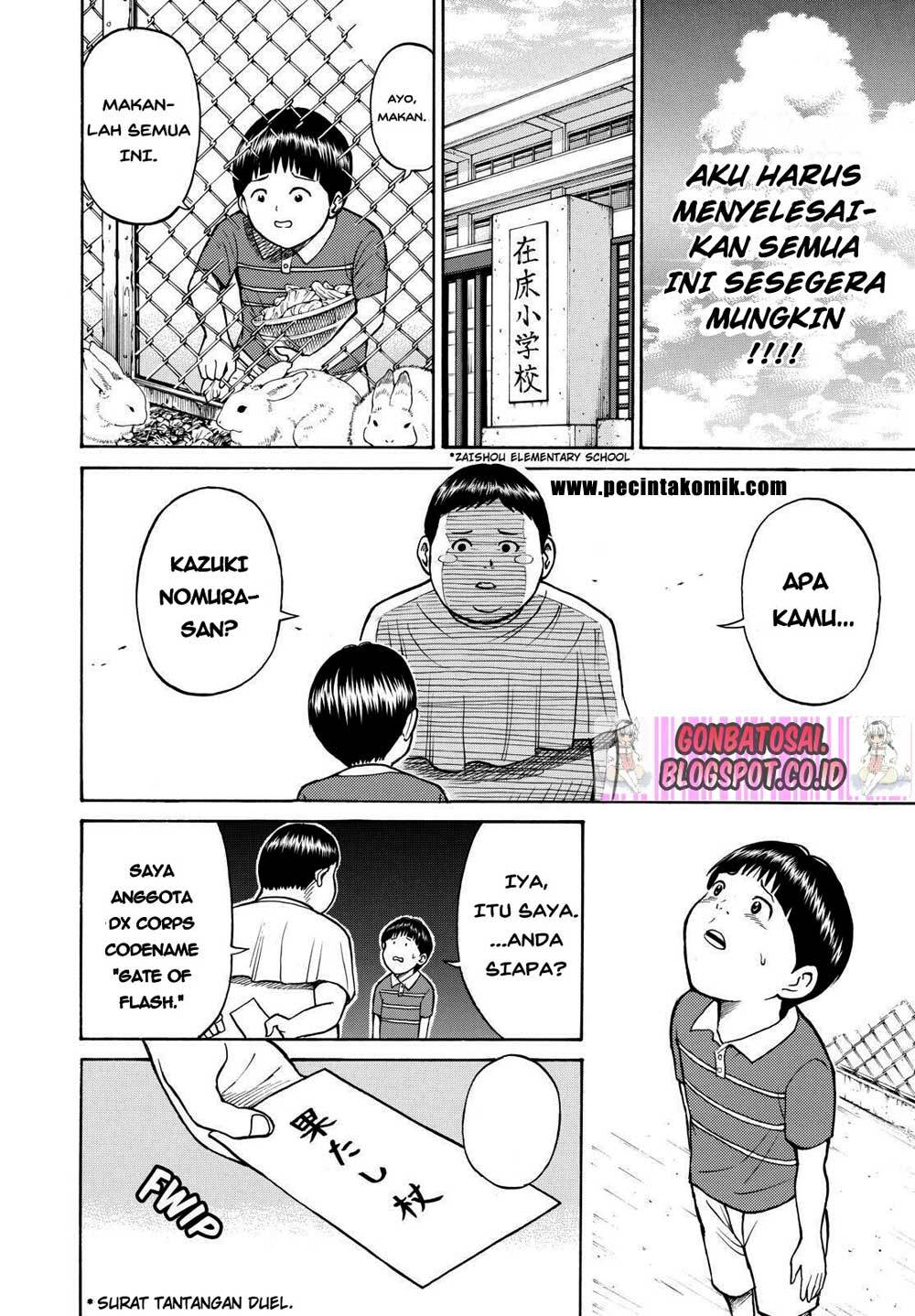 My Wife Is Wagatsuma-san Chapter 10