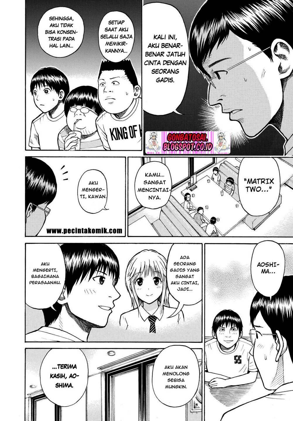 My Wife Is Wagatsuma-san Chapter 10