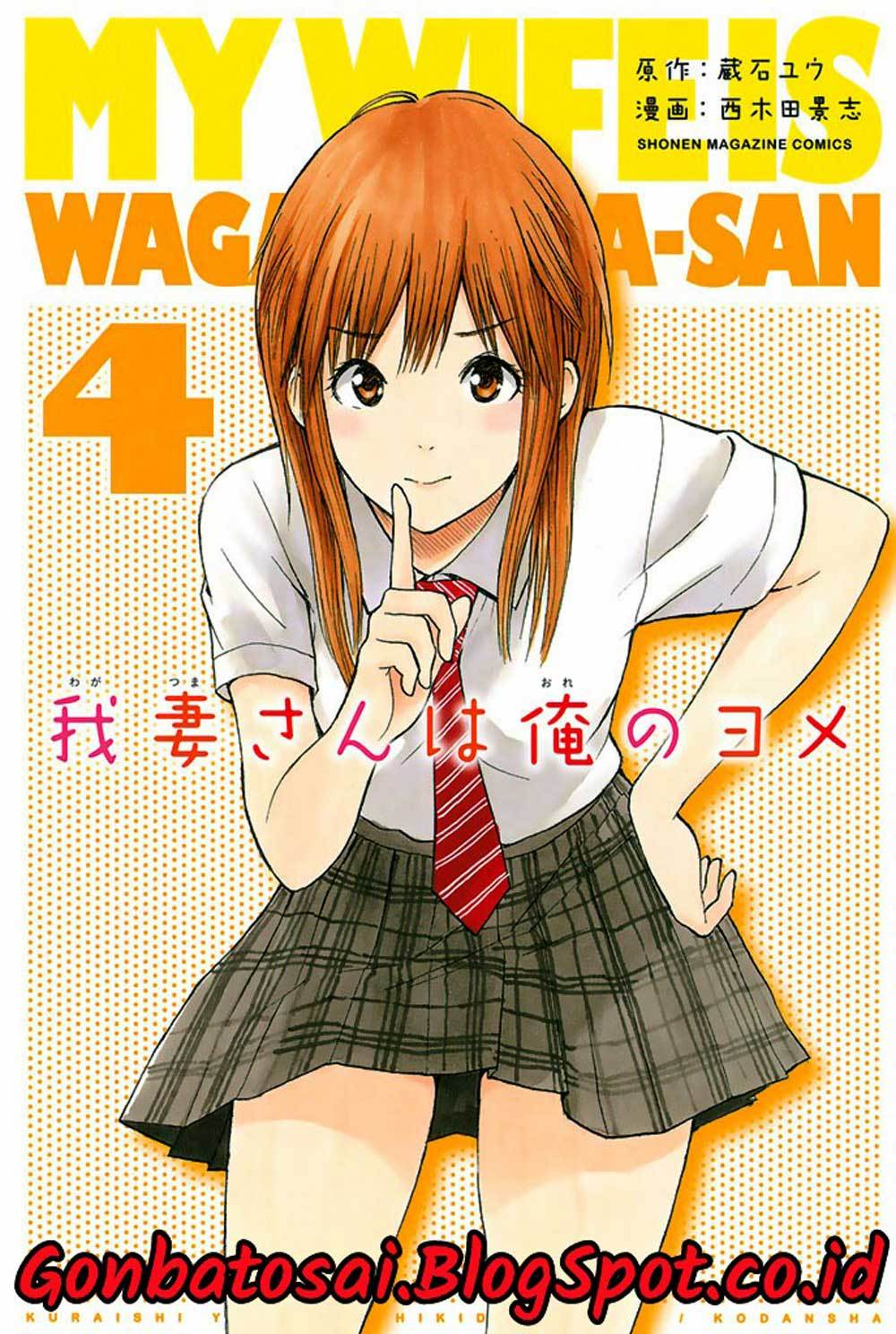 My Wife Is Wagatsuma-san Chapter 19