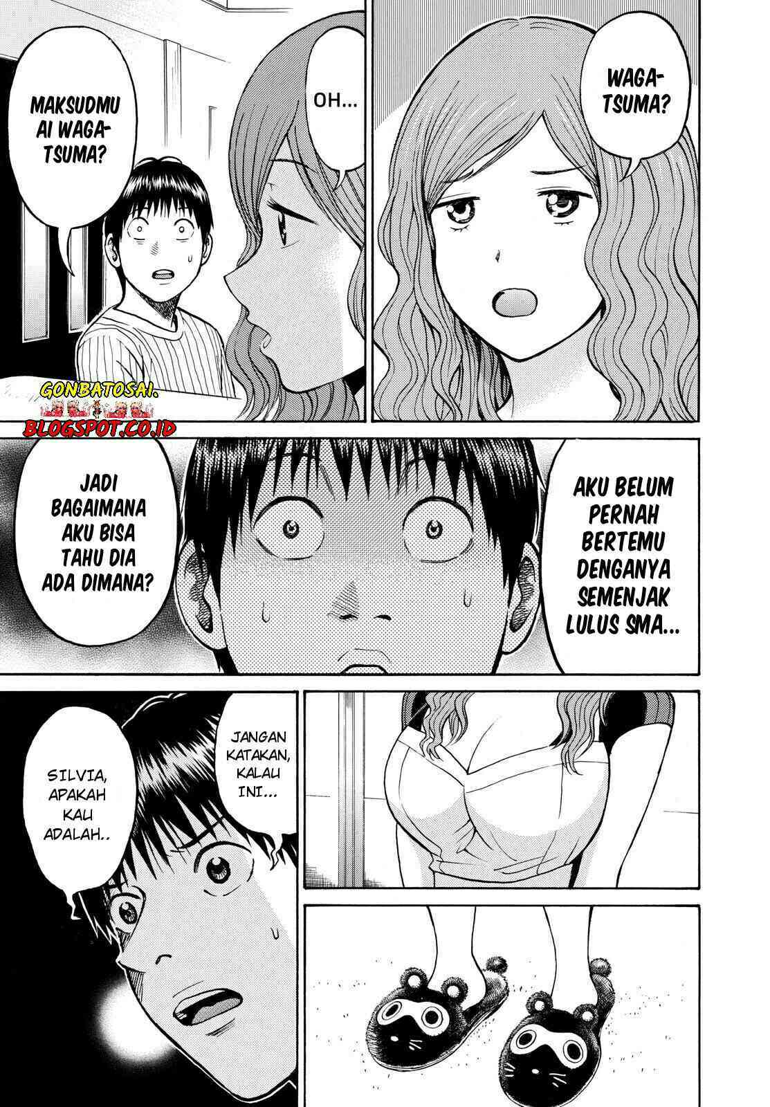 My Wife Is Wagatsuma-san Chapter 22