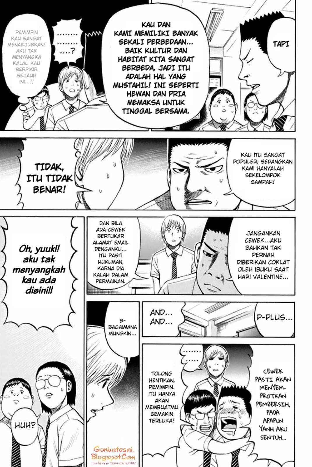 My Wife Is Wagatsuma-san Chapter 28