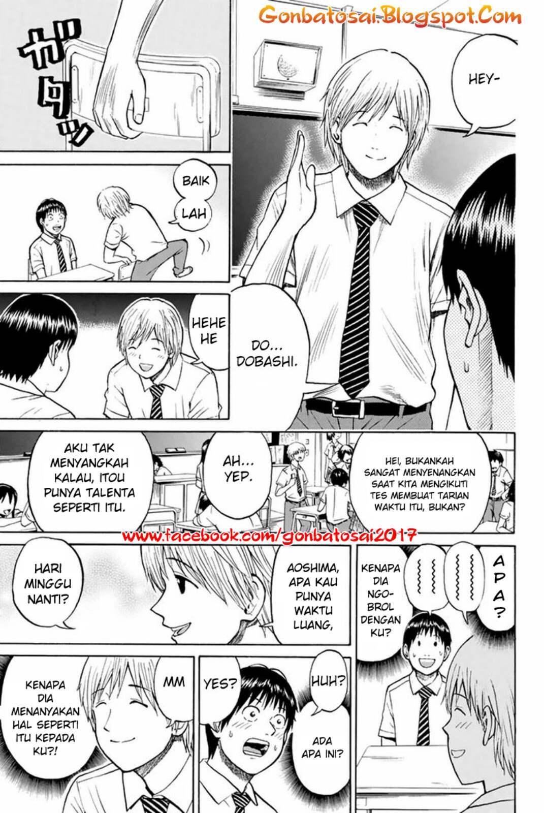 My Wife Is Wagatsuma-san Chapter 28