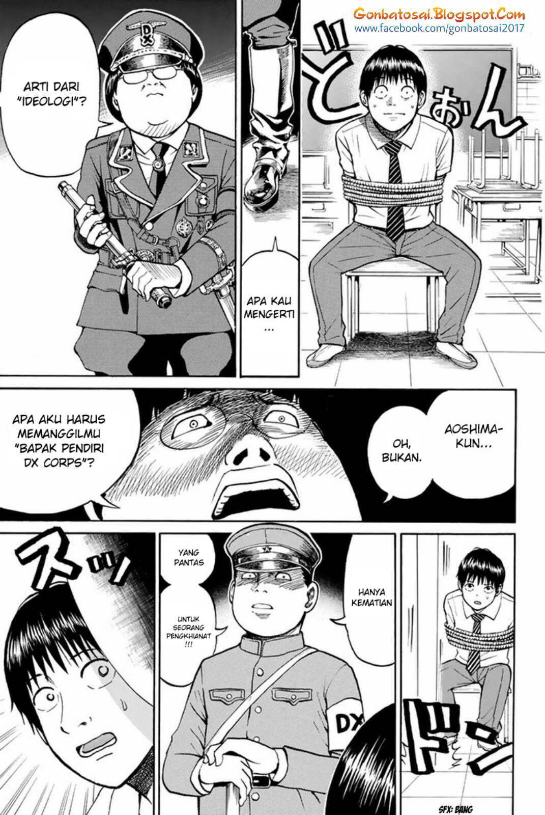 My Wife Is Wagatsuma-san Chapter 28