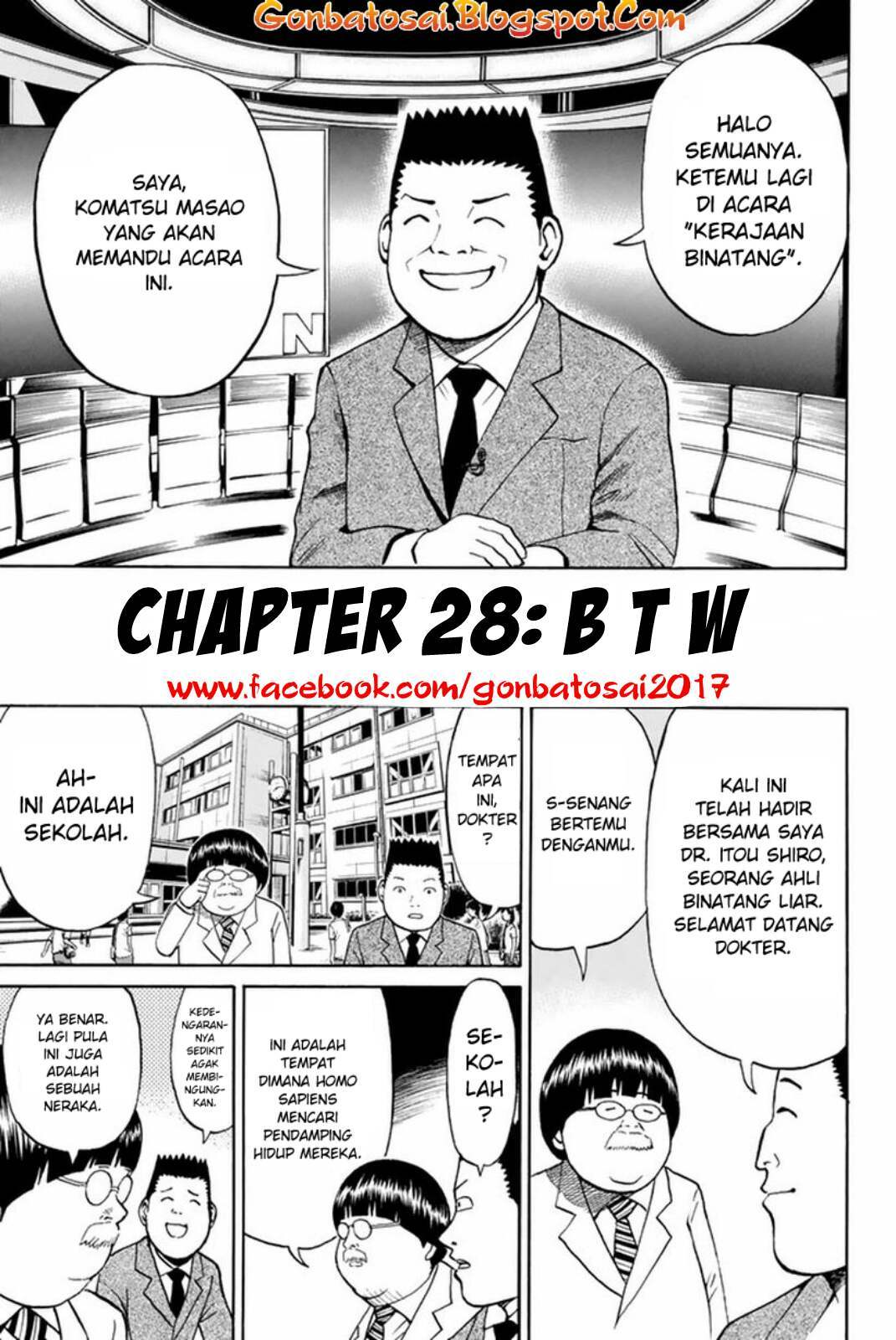 My Wife Is Wagatsuma-san Chapter 28