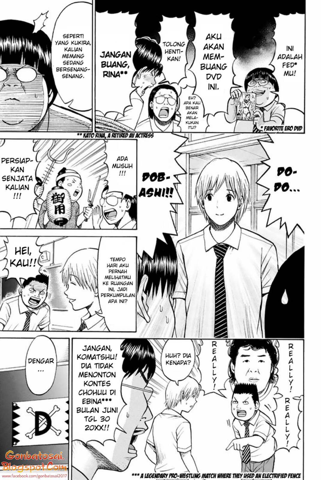 My Wife Is Wagatsuma-san Chapter 28