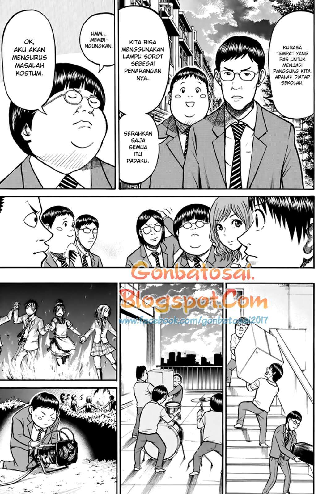 My Wife Is Wagatsuma-san Chapter 36