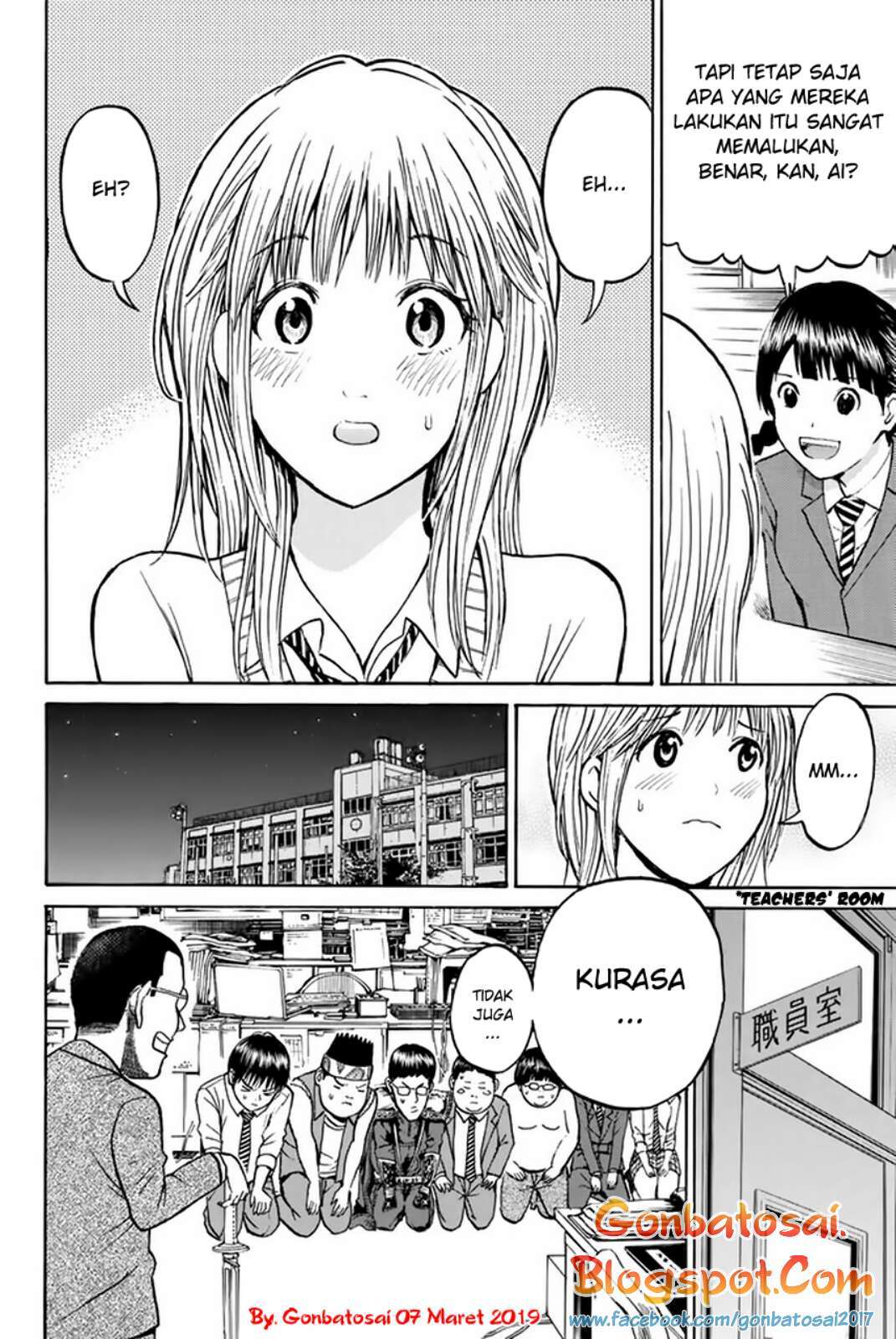 My Wife Is Wagatsuma-san Chapter 36