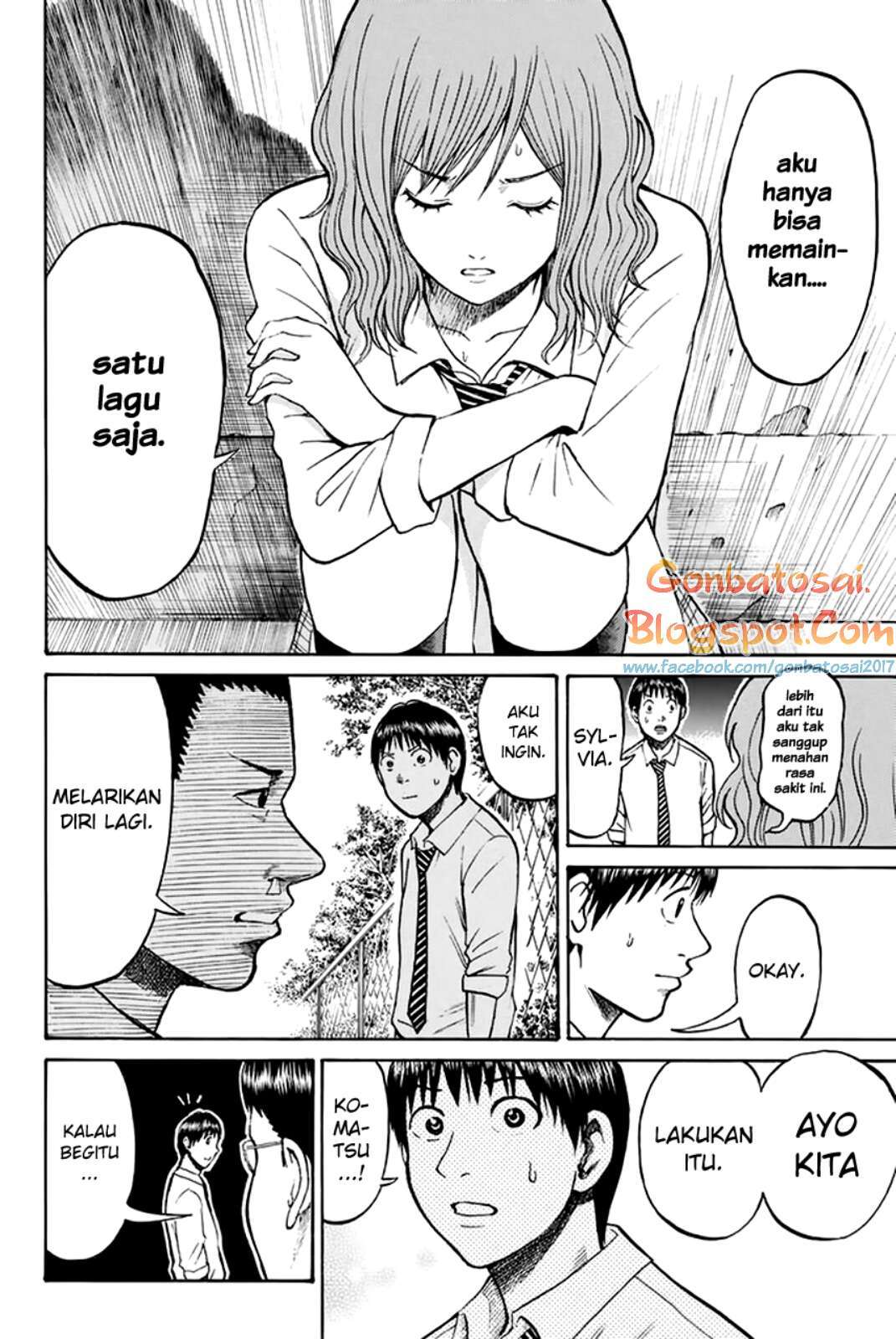 My Wife Is Wagatsuma-san Chapter 36