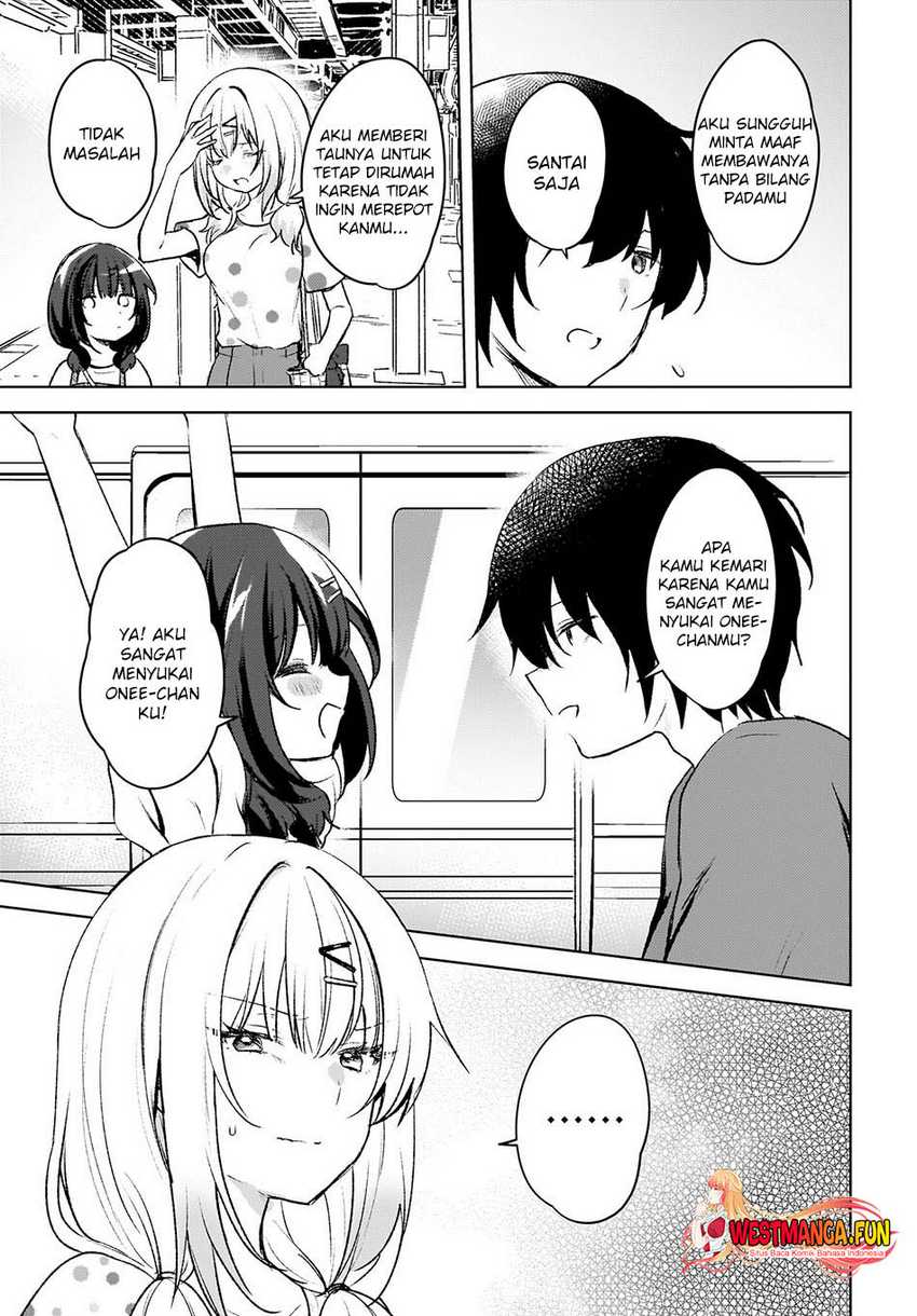 Ushiro no Seki no Gyaru ni Sukarete Shimatta. -Mou Ore wa Damekamoshirenai- (The Gal Sitting Behind Me Likes Me -Maybe I’m Screwed Already-) Chapter 05