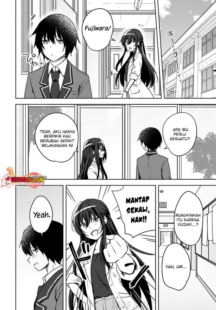 Ushiro no Seki no Gyaru ni Sukarete Shimatta. -Mou Ore wa Damekamoshirenai- (The Gal Sitting Behind Me Likes Me -Maybe I’m Screwed Already-) Chapter 07