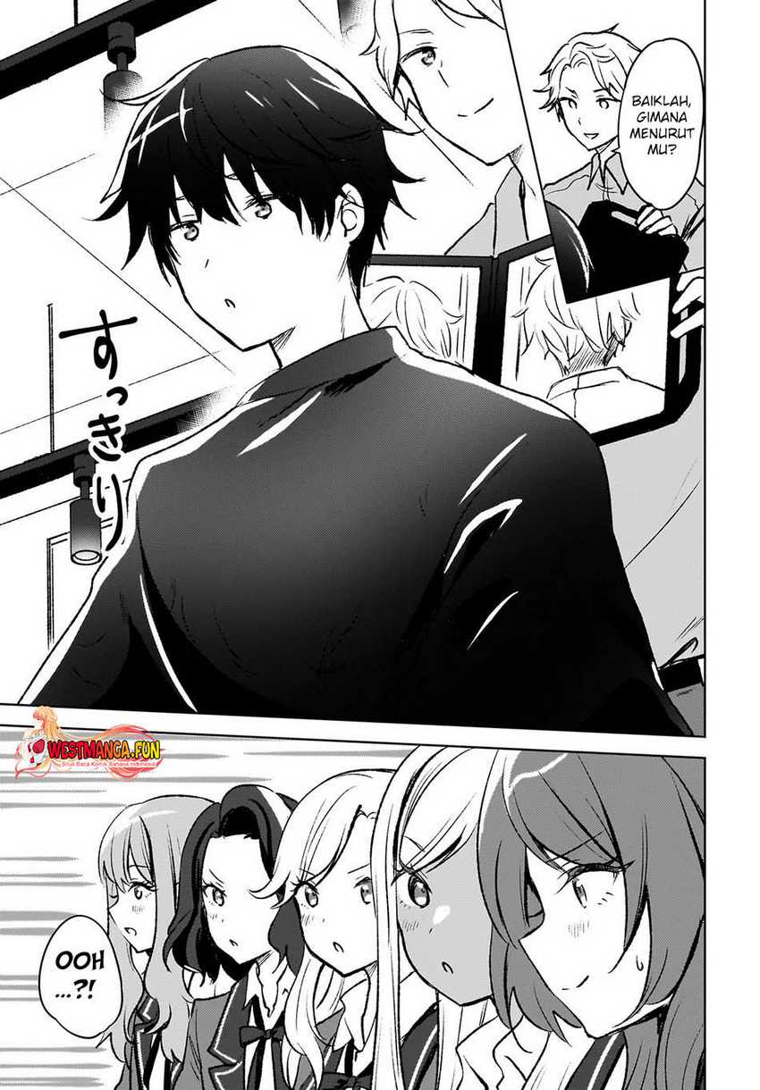 Ushiro no Seki no Gyaru ni Sukarete Shimatta. -Mou Ore wa Damekamoshirenai- (The Gal Sitting Behind Me Likes Me -Maybe I’m Screwed Already-) Chapter 08