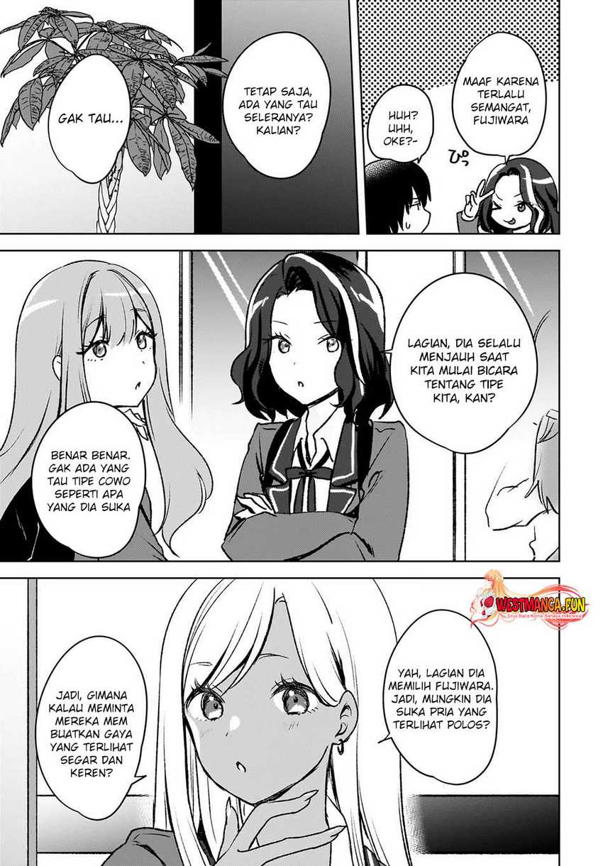 Ushiro no Seki no Gyaru ni Sukarete Shimatta. -Mou Ore wa Damekamoshirenai- (The Gal Sitting Behind Me Likes Me -Maybe I’m Screwed Already-) Chapter 08