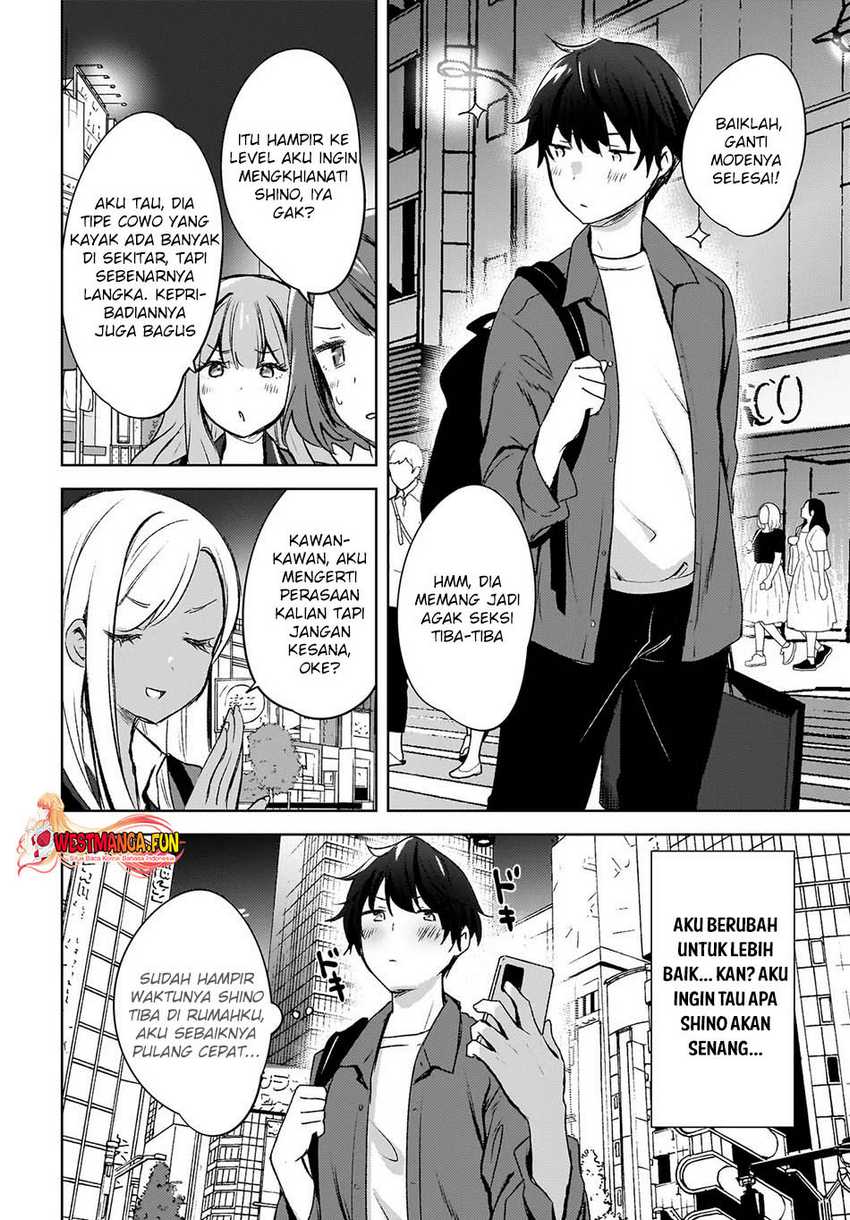 Ushiro no Seki no Gyaru ni Sukarete Shimatta. -Mou Ore wa Damekamoshirenai- (The Gal Sitting Behind Me Likes Me -Maybe I’m Screwed Already-) Chapter 08