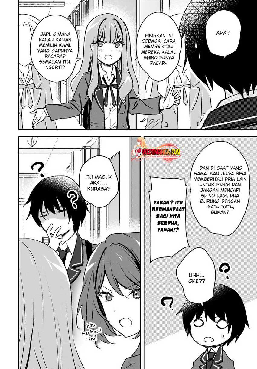 Ushiro no Seki no Gyaru ni Sukarete Shimatta. -Mou Ore wa Damekamoshirenai- (The Gal Sitting Behind Me Likes Me -Maybe I’m Screwed Already-) Chapter 08