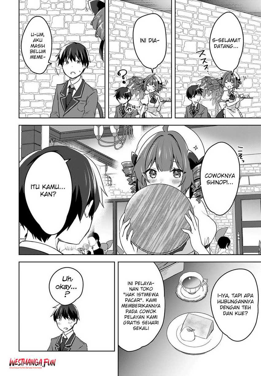 Ushiro no Seki no Gyaru ni Sukarete Shimatta. -Mou Ore wa Damekamoshirenai- (The Gal Sitting Behind Me Likes Me -Maybe I’m Screwed Already-) Chapter 10