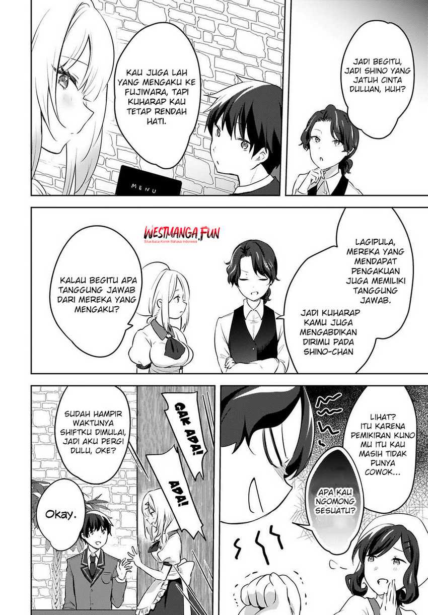 Ushiro no Seki no Gyaru ni Sukarete Shimatta. -Mou Ore wa Damekamoshirenai- (The Gal Sitting Behind Me Likes Me -Maybe I’m Screwed Already-) Chapter 10