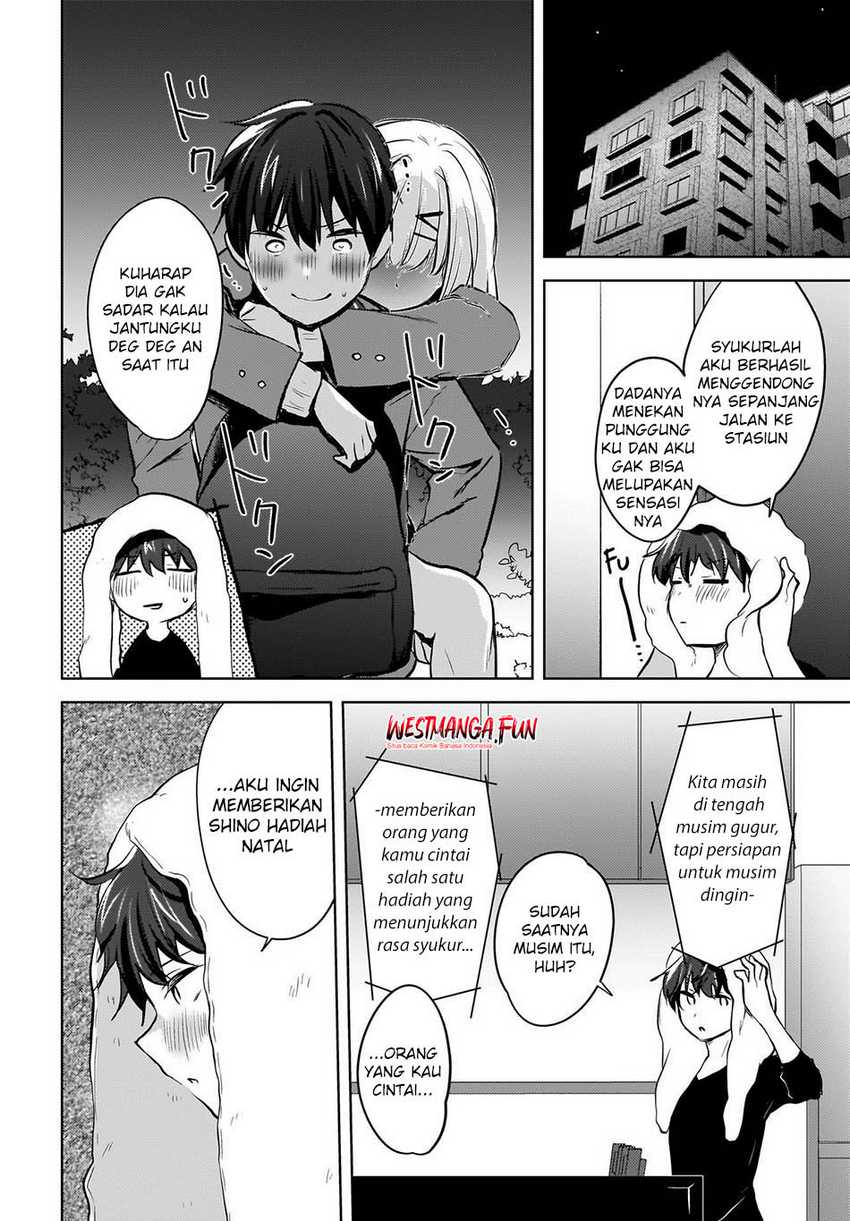 Ushiro no Seki no Gyaru ni Sukarete Shimatta. -Mou Ore wa Damekamoshirenai- (The Gal Sitting Behind Me Likes Me -Maybe I’m Screwed Already-) Chapter 11