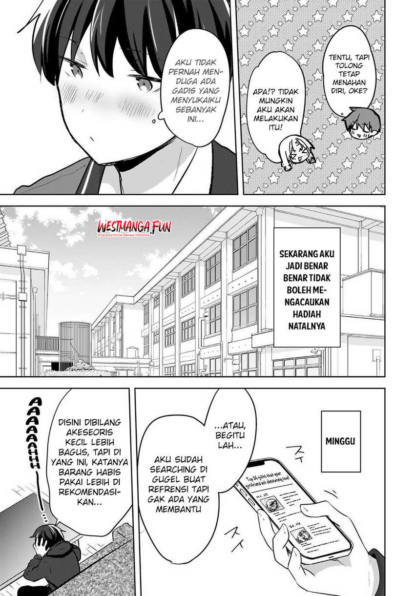 Ushiro no Seki no Gyaru ni Sukarete Shimatta. -Mou Ore wa Damekamoshirenai- (The Gal Sitting Behind Me Likes Me -Maybe I’m Screwed Already-) Chapter 11