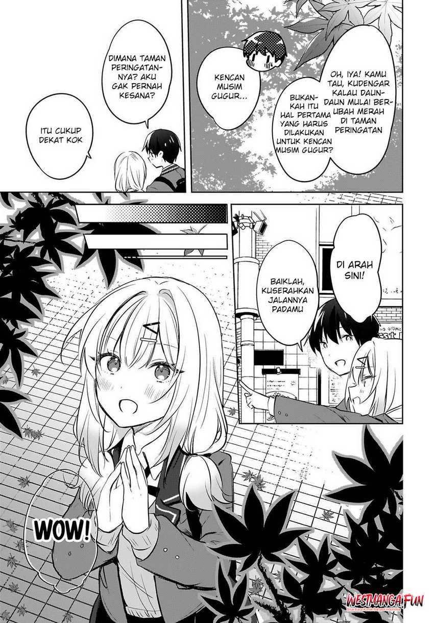 Ushiro no Seki no Gyaru ni Sukarete Shimatta. -Mou Ore wa Damekamoshirenai- (The Gal Sitting Behind Me Likes Me -Maybe I’m Screwed Already-) Chapter 11