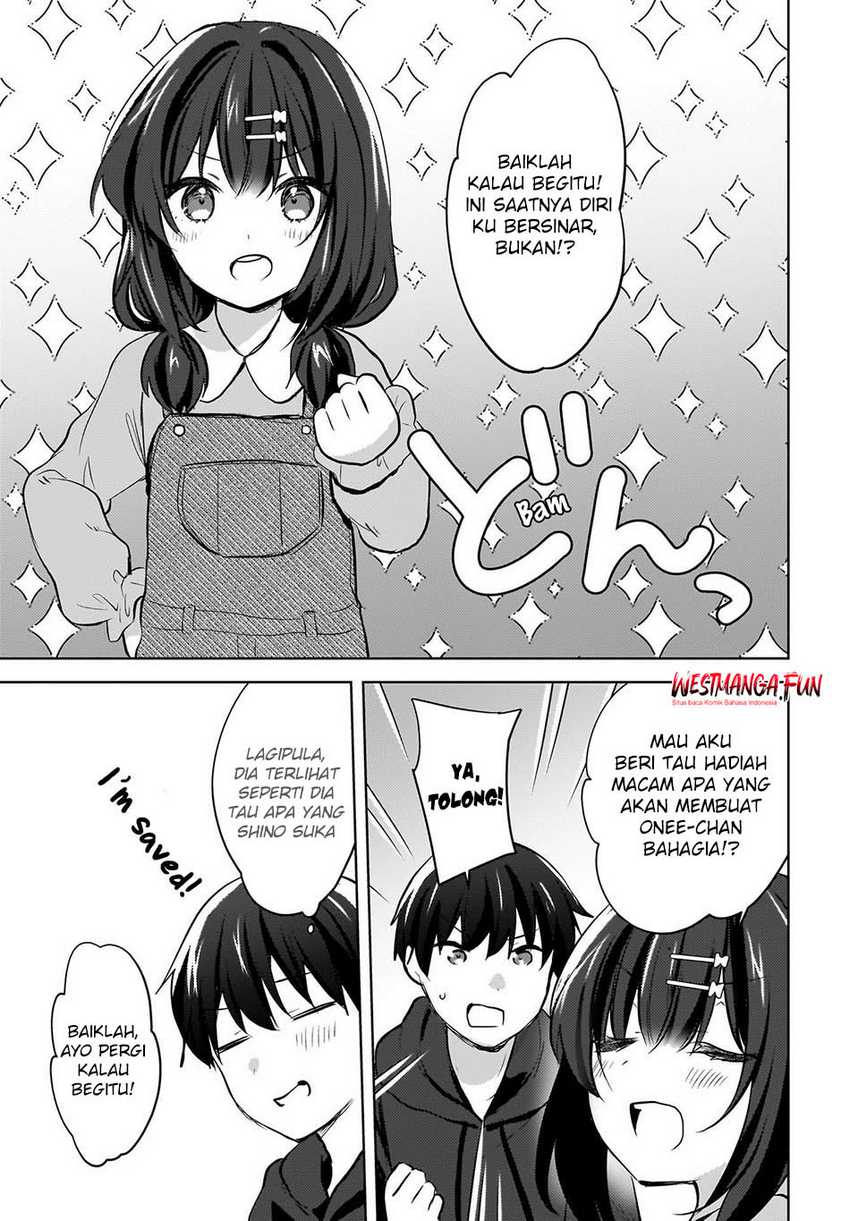 Ushiro no Seki no Gyaru ni Sukarete Shimatta. -Mou Ore wa Damekamoshirenai- (The Gal Sitting Behind Me Likes Me -Maybe I’m Screwed Already-) Chapter 11