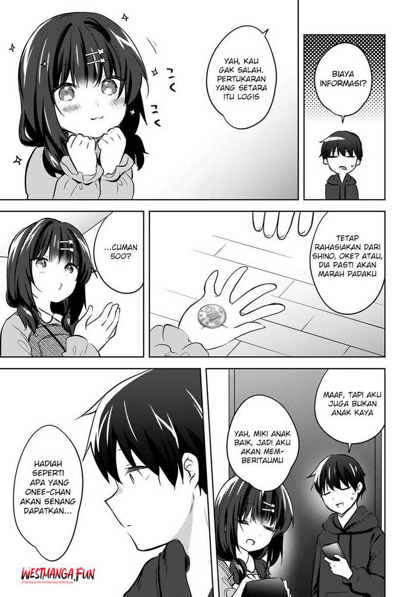 Ushiro no Seki no Gyaru ni Sukarete Shimatta. -Mou Ore wa Damekamoshirenai- (The Gal Sitting Behind Me Likes Me -Maybe I’m Screwed Already-) Chapter 11