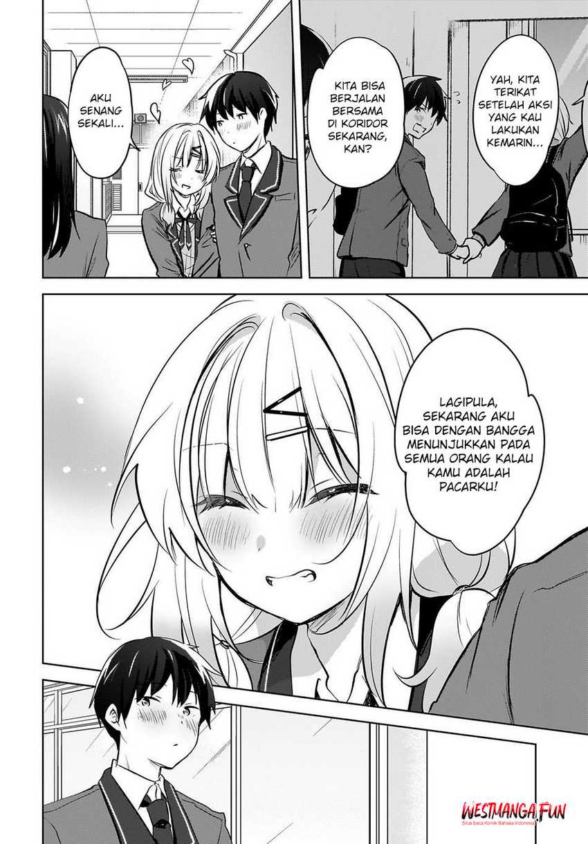 Ushiro no Seki no Gyaru ni Sukarete Shimatta. -Mou Ore wa Damekamoshirenai- (The Gal Sitting Behind Me Likes Me -Maybe I’m Screwed Already-) Chapter 11