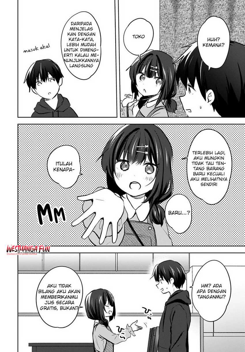 Ushiro no Seki no Gyaru ni Sukarete Shimatta. -Mou Ore wa Damekamoshirenai- (The Gal Sitting Behind Me Likes Me -Maybe I’m Screwed Already-) Chapter 11