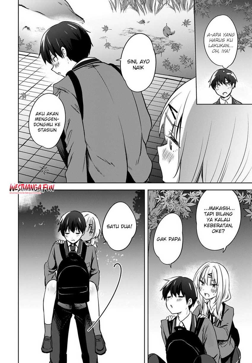 Ushiro no Seki no Gyaru ni Sukarete Shimatta. -Mou Ore wa Damekamoshirenai- (The Gal Sitting Behind Me Likes Me -Maybe I’m Screwed Already-) Chapter 11