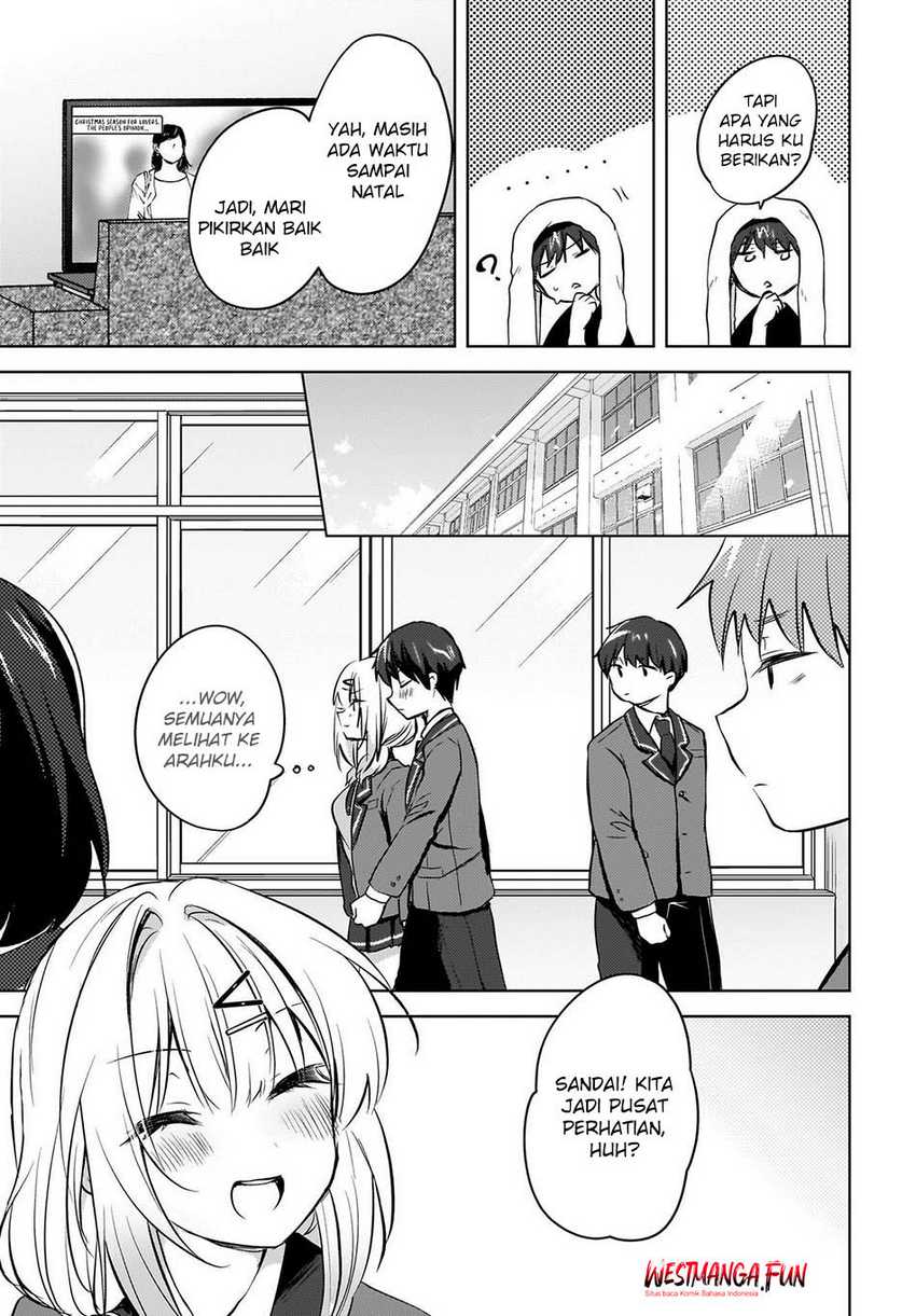 Ushiro no Seki no Gyaru ni Sukarete Shimatta. -Mou Ore wa Damekamoshirenai- (The Gal Sitting Behind Me Likes Me -Maybe I’m Screwed Already-) Chapter 11