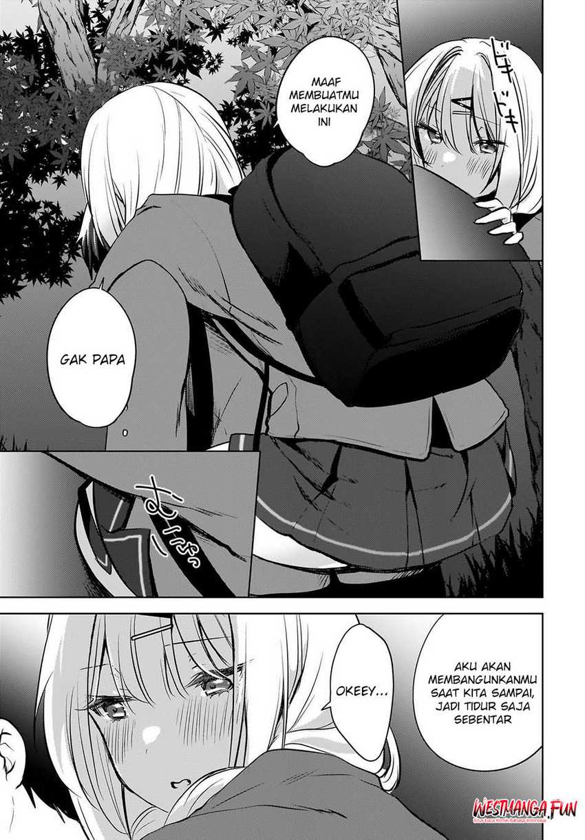 Ushiro no Seki no Gyaru ni Sukarete Shimatta. -Mou Ore wa Damekamoshirenai- (The Gal Sitting Behind Me Likes Me -Maybe I’m Screwed Already-) Chapter 11