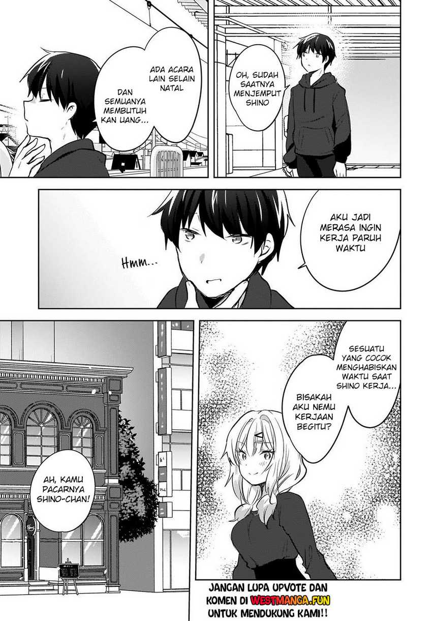 Ushiro no Seki no Gyaru ni Sukarete Shimatta. -Mou Ore wa Damekamoshirenai- (The Gal Sitting Behind Me Likes Me -Maybe I’m Screwed Already-) Chapter 12