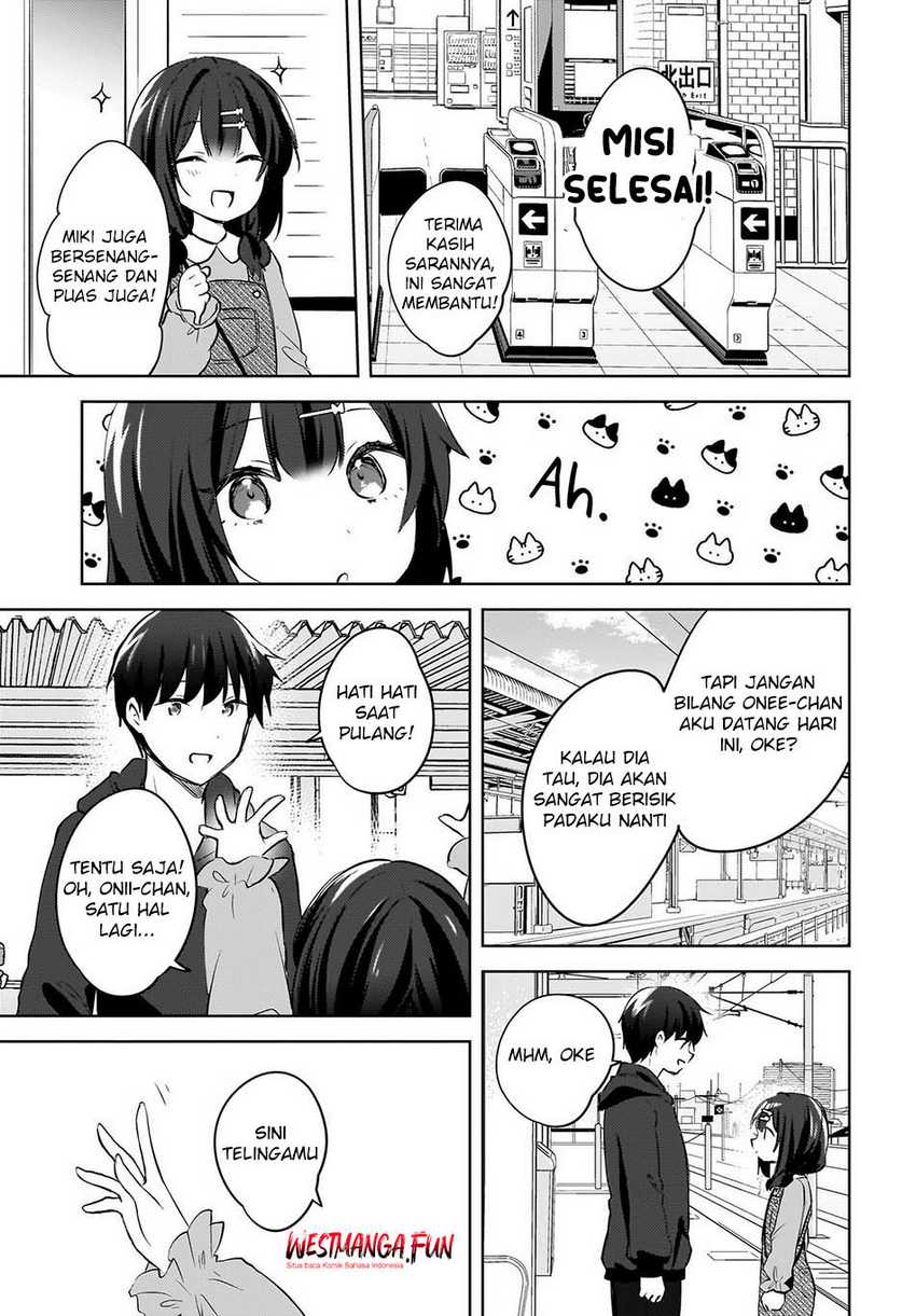 Ushiro no Seki no Gyaru ni Sukarete Shimatta. -Mou Ore wa Damekamoshirenai- (The Gal Sitting Behind Me Likes Me -Maybe I’m Screwed Already-) Chapter 12