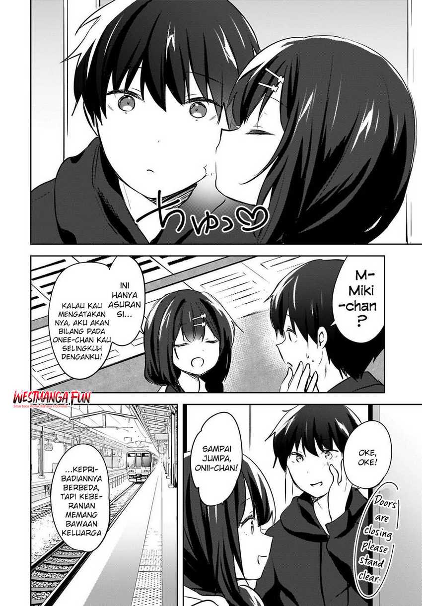 Ushiro no Seki no Gyaru ni Sukarete Shimatta. -Mou Ore wa Damekamoshirenai- (The Gal Sitting Behind Me Likes Me -Maybe I’m Screwed Already-) Chapter 12